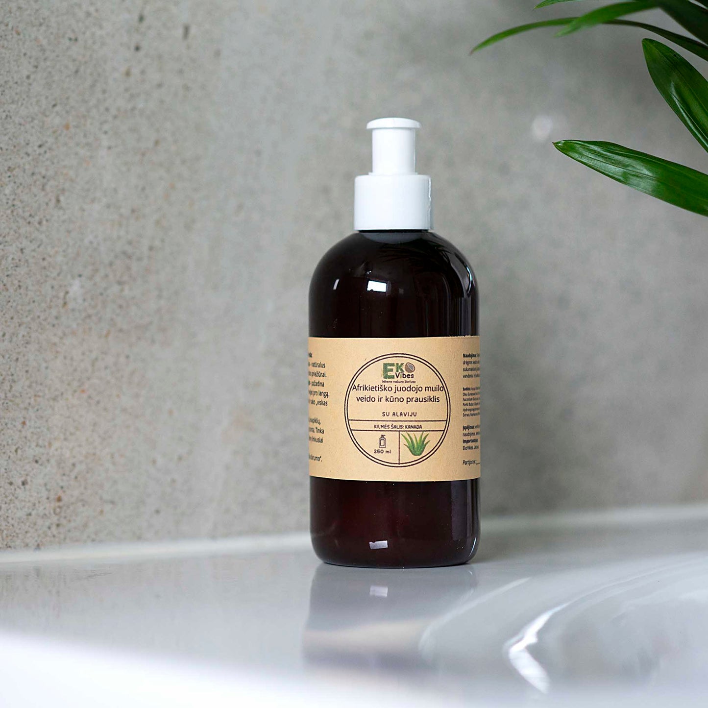 Afrikietiškas juodasis muilas su alaviju – natūralus veido ir kūno prausiklis